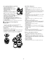 Предварительный просмотр 41 страницы Kenwood FP510 series User Manual