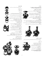 Предварительный просмотр 44 страницы Kenwood FP510 series User Manual