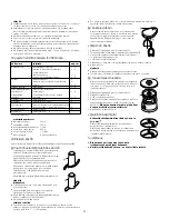 Предварительный просмотр 29 страницы Kenwood FP591 User Manual