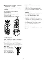 Предварительный просмотр 27 страницы Kenwood FP910 series Manual