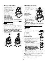 Предварительный просмотр 57 страницы Kenwood FP910 series Manual