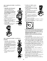 Предварительный просмотр 71 страницы Kenwood FP910 series Manual
