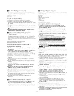 Предварительный просмотр 58 страницы Kenwood FP970 series Instructions Manual