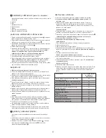 Предварительный просмотр 65 страницы Kenwood FP970 series Instructions Manual