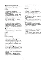 Предварительный просмотр 100 страницы Kenwood FPM260 series Instructions Manual