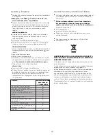 Предварительный просмотр 44 страницы Kenwood FPP210 series Instructions Manual