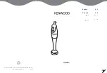 Preview for 1 page of Kenwood HB865 Manual