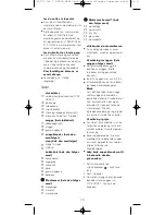 Preview for 73 page of Kenwood HDP30 Manual