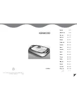 Kenwood HG266 Manual preview