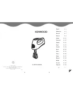 Preview for 1 page of Kenwood HM 220 Instructions Manual