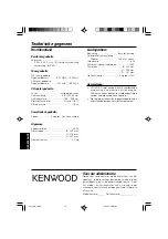 Preview for 72 page of Kenwood HM-337-SG Instruction Manual