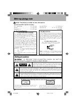 Preview for 2 page of Kenwood HM-636 Instruction Manual