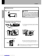 Preview for 6 page of Kenwood HM-982RW Instruction Manual