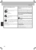 Preview for 128 page of Kenwood HM-L700 Instruction Manual