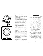 Preview for 2 page of Kenwood IH470 series Instructions Manual