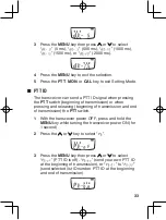 Preview for 42 page of Kenwood Instruction manual Instruction Manual