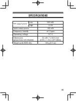 Preview for 64 page of Kenwood Instruction manual Instruction Manual