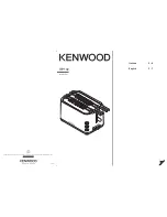 Preview for 1 page of Kenwood ITP102 Instruction Manual