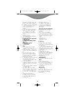 Предварительный просмотр 29 страницы Kenwood JE510 Instruction Manual