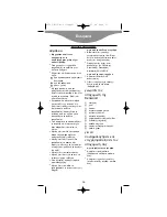 Preview for 51 page of Kenwood JE510 Instruction Manual