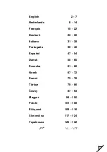 Preview for 2 page of Kenwood JMP60 Instructions Manual