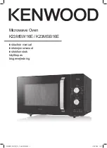 Preview for 1 page of Kenwood K23MSB16E Instruction Manual