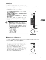 Preview for 69 page of Kenwood K30CSS14E Instruction Manual