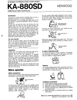 Kenwood KA-880SD Instruction Manual предпросмотр