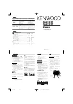 Kenwood KAC-5201 Manual preview