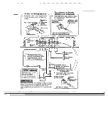 Предварительный просмотр 2 страницы Kenwood KAC-525 Instruction Manual