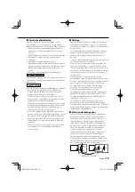 Предварительный просмотр 19 страницы Kenwood KAC-6203 Instruction Manual