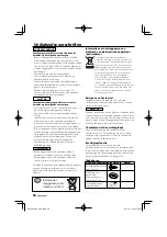 Предварительный просмотр 38 страницы Kenwood KAC-6203 Instruction Manual