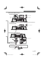 Предварительный просмотр 69 страницы Kenwood KAC-6203 Instruction Manual