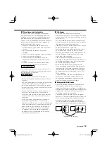 Предварительный просмотр 79 страницы Kenwood KAC-6203 Instruction Manual