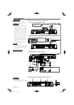 Предварительный просмотр 10 страницы Kenwood KAC-7202 Instruction Manual