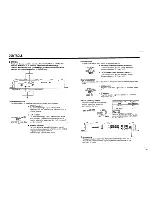 Предварительный просмотр 4 страницы Kenwood KAC-744 Instruction Manual