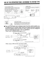 Предварительный просмотр 4 страницы Kenwood KAC-821 Instruction Manual