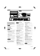 Preview for 5 page of Kenwood KAC-8402 Instruction Manual