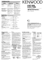 Kenwood KAC-849 Instruction Manual предпросмотр