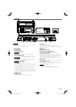 Предварительный просмотр 5 страницы Kenwood KAC-9103D Instruction Manual