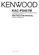 Kenwood KAC-PS401M Instruction Manual предпросмотр