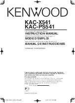 Kenwood KAC-PS541 Instruction Manual предпросмотр