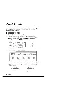 Предварительный просмотр 6 страницы Kenwood KAC-Q74 Instruction Manual