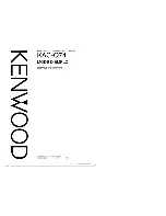 Предварительный просмотр 17 страницы Kenwood KAC-Q74 Instruction Manual