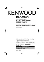 Предварительный просмотр 1 страницы Kenwood KAC-X10D - eXcelon Amplifier Instruction Manual