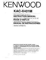 Kenwood KAC-X401M Instruction Manual предпросмотр