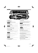 Preview for 13 page of Kenwood KAC-X812D Instruction Manual