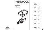 Preview for 1 page of Kenwood KAX644 ME Instructions Manual