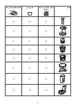 Предварительный просмотр 170 страницы Kenwood KAX720PL Instructions Manual