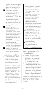 Preview for 87 page of Kenwood KAX93.A0ME Instructions Manual